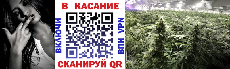 Купить наркоту Верхняя Тура ГАШ Cocaine СК АМФ МЕФ Конопля