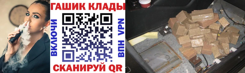 Гашиш Ice-O-Lator  mega ССЫЛКА  Верхняя Тура 