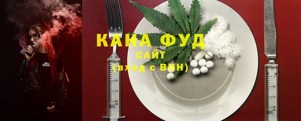 MDMA Premium VHQ Горняк