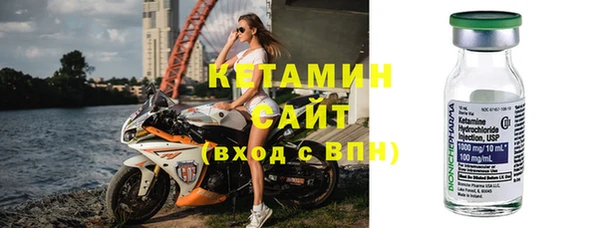 наркотики Горно-Алтайск