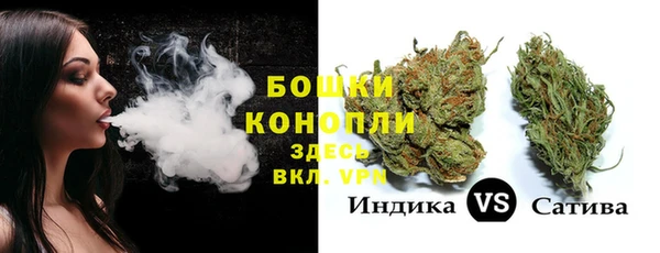 MDMA Premium VHQ Горняк