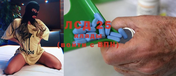 твердый Строитель