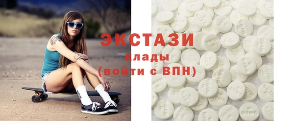 наркотики Горно-Алтайск