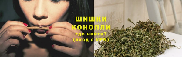 MDMA Premium VHQ Горняк