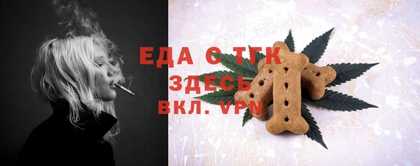 mix Гусев