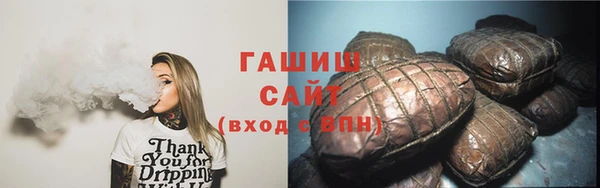 наркотики Горно-Алтайск