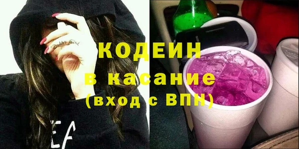 бошки Гусь-Хрустальный