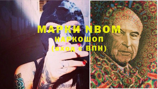 MDMA Premium VHQ Горняк
