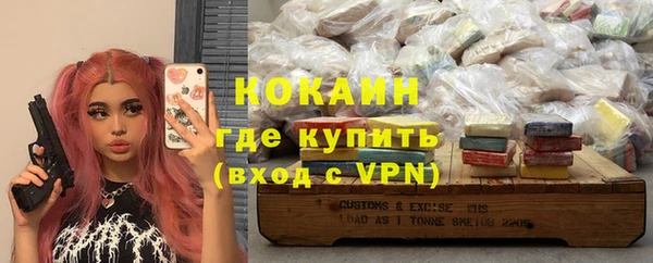MDMA Premium VHQ Горняк