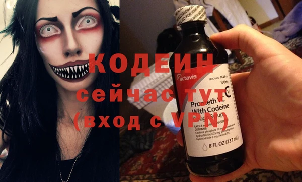 MDMA Premium VHQ Горняк