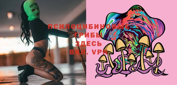MDMA Premium VHQ Горняк