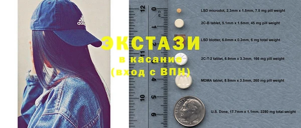 твердый Строитель