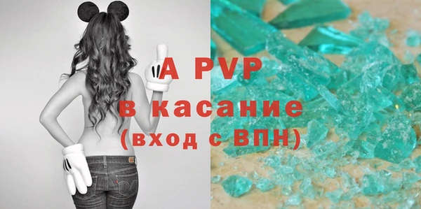 mix Гусев