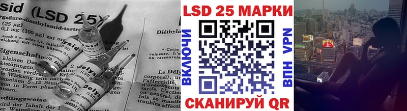LSD-25 экстази кислота  как найти закладки  Верхняя Тура 