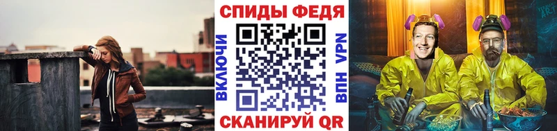 Метамфетамин пудра  кракен сайт  Верхняя Тура 