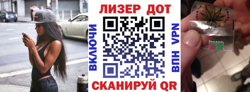 Марки NBOMe 1500мкг Верхняя Тура