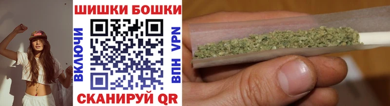 Конопля Bruce Banner  наркошоп  Верхняя Тура 